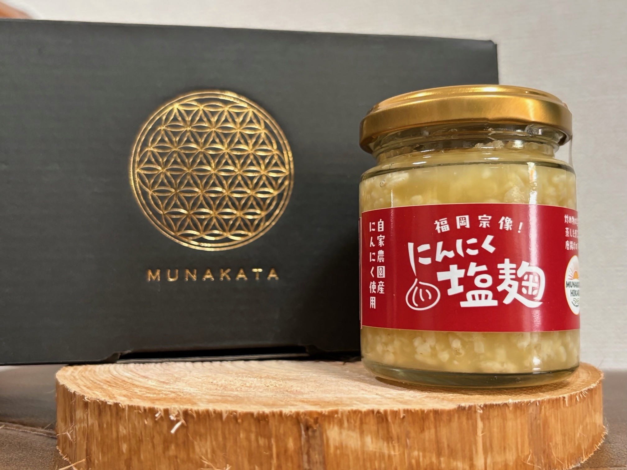
            にんにく塩麴 130g×3本（自然栽培のにんにくシリーズ）【MUNAKATA HIKARI】_HA1552
          