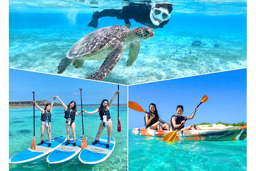【ふるさと納税】宮古島の自然を満喫！宮古島1日アクティビティ　南国 宮古島 離島 海遊び ウミガメ マリ スポーツ アクティビティ