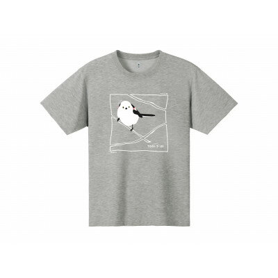 【ふるさと納税】モンベル×小清水町コラボウイックロンTシャツ「シマエナガ」 ヘザーチャコール　XLサイズ【1724366】