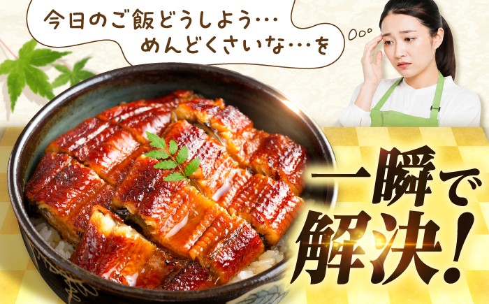 うなぎ ウナギ 鰻 パック 小分け 1キロ