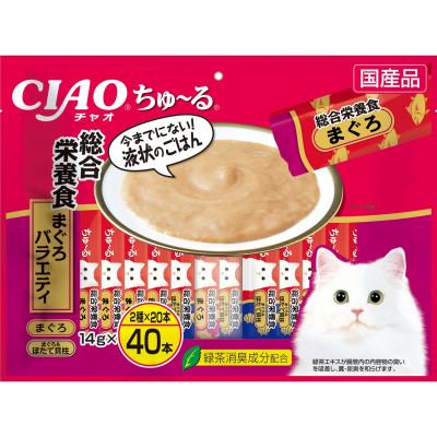 ふるさと納税 静岡市 いなば　猫・CIAOちゅ〜る　総合栄養食　まぐろバラエティ　(14g×40本)×8袋