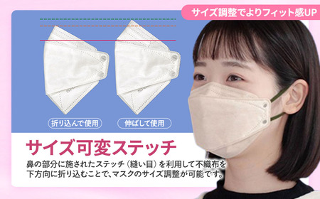 シャープ製 クリスタルマスク ふつう ベージュ系レッド 個包装 15枚入 国産 マスク