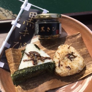 [008026]黒きびのつめあわせ 6個