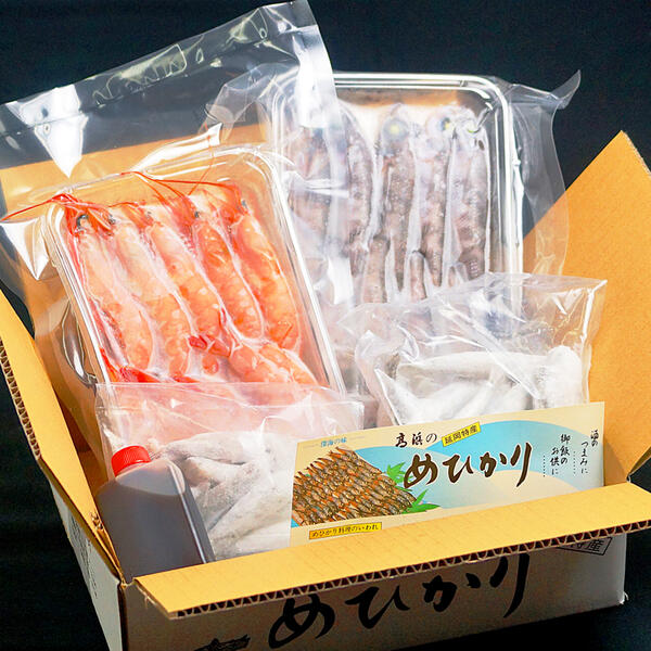 【大正５年創業】「日本料理高浜」が贈る深海セット１kg N077-YZA813_イメージ5