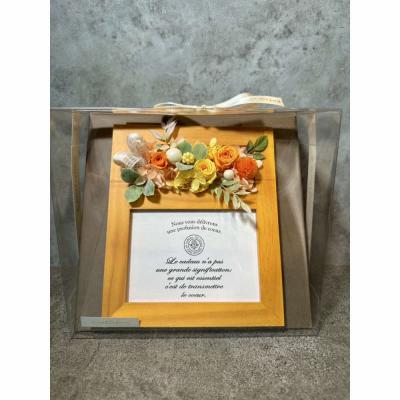 ふるさと納税 出雲市 ブリザードフラワーのフォトフレーム(木製スタンドタイプ)【イエロー】 |  | 02