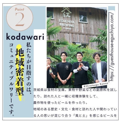 霞ヶ浦コーヒースタウト 茨城県産クラフトビール 330ml×3本【配送不可地域：離島】【1608539】