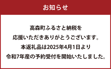 【令和7年産】家計応援米 17kg（5kg+6kg+6kg）【2025年9月下旬より順次発送開始】 ブレンド米 精米 お米 訳あり 米 おすすめ 人気 ランキング