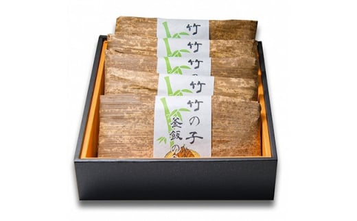 山崎屋特撰 竹の子釜飯の素 (2合用)5個セット【1077188】