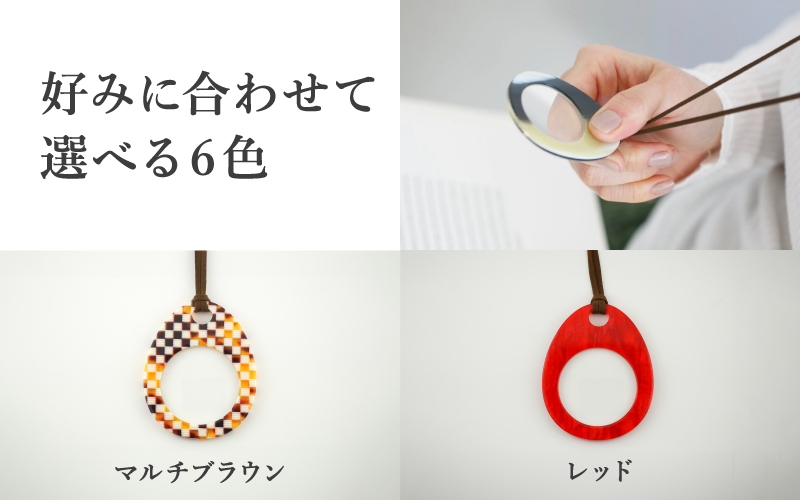 ＜KISSO＞Pendant Loupe_egA イエローホーン