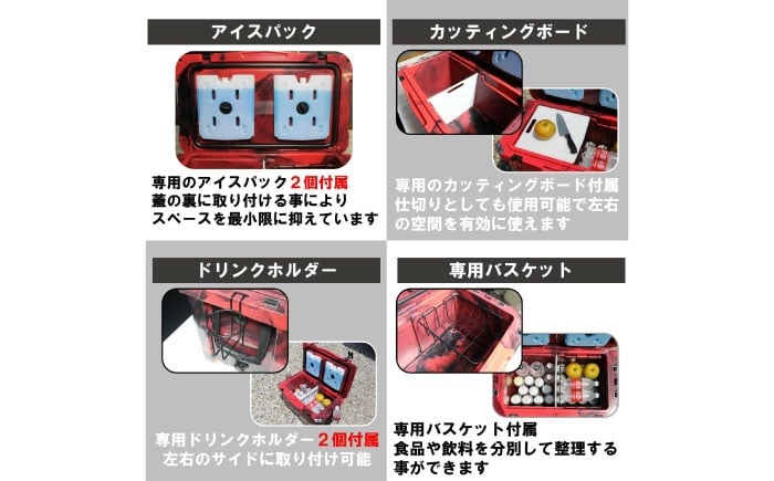 クーラーボックス ピンク ハード キャンプ アウトドア 保冷 防災 釣り 贈答 ギフト おすすめ 人気 岐阜県 恵那市