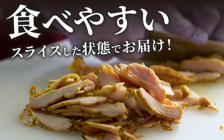 ローストチキン 味変4種 計12パック｜親鶏 醤油 ガーリックブラックペッパー うま辛ラー油 カレー　B-019008
