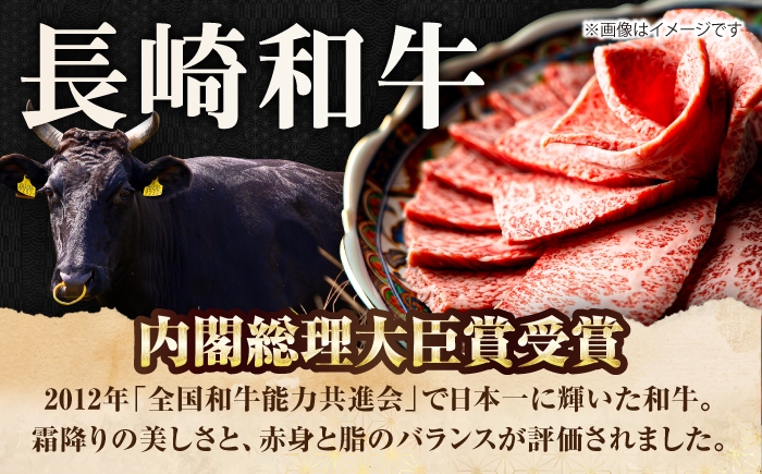 牛肉 肉 牛 和牛 国産牛 国産 赤身 長崎和牛 ローストビーフ ろーすとびーふ ブロック ソース付 A5 A5ランク どんぶり