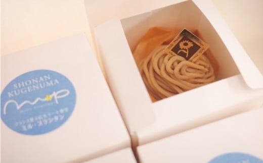 モンブラン 6個 もんぶらん 和栗 使用 冷凍 ケーキ けーき スイーツ すいーつ デザート 国産 小麦 卵 くり クリ マロン 生クリーム 菓子 デザート おやつ 人気 お取り寄せ 誕生日 記念日 