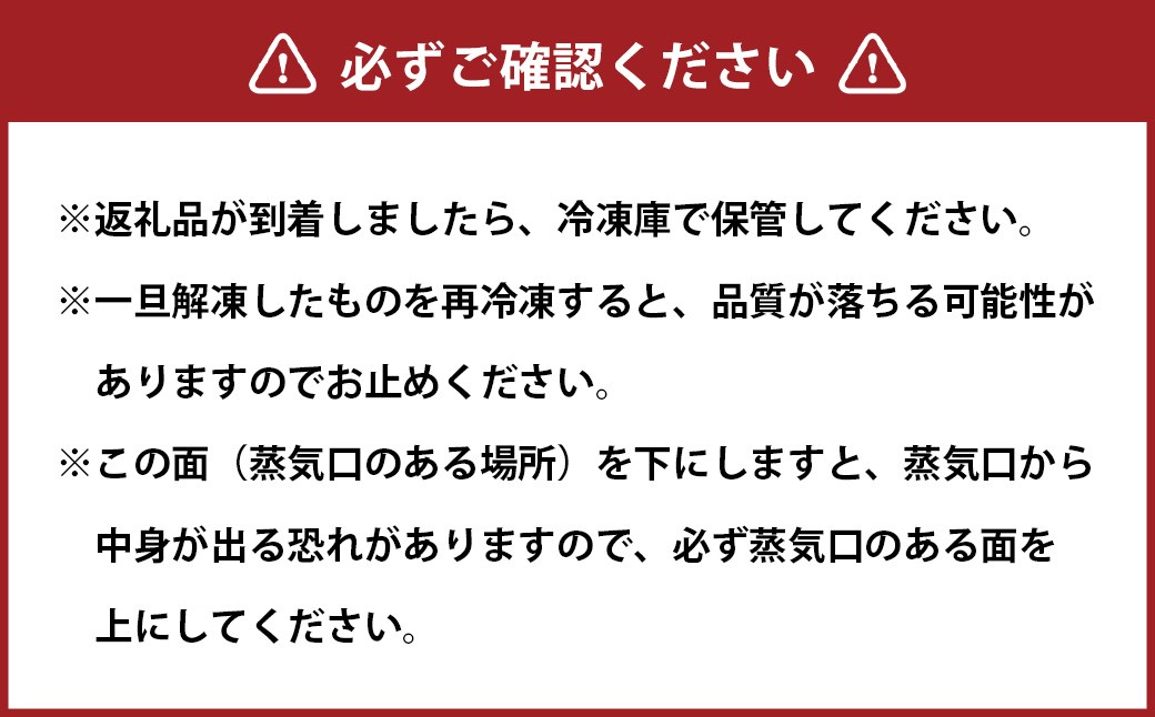 【訳あり】やわらかソーキのとろとろ煮込み 160g×12パック