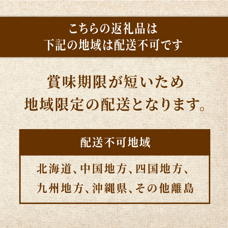 生チョコメガロール 1本 ロールケーキ チョコ チョコレート 生チョコ お菓子 洋菓子 おやつ クリスマスケーキ 誕生日ケーキ デザート ケーキ スイーツ ギフト 冷蔵 人気 お取り寄せ やまの辺 新