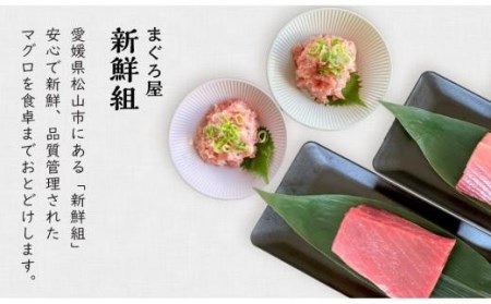 まぐろ 屋さんの手作りまぐろカツ 1.25kg 小分け | 【ﾏｸﾞﾛﾏｸﾞﾛﾏｸﾞﾛﾏｸﾞﾛﾏｸﾞﾛﾏｸﾞﾛﾏｸﾞﾛ】 【SS0011】