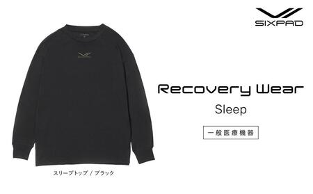 【ブラックSサイズ】SIXPAD Recovery Wear Sleep Top