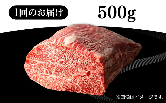 【全3回定期便】 壱岐牛 モモブロック 500g［化粧箱無し］《壱岐市》【株式会社イチヤマ】 肉 牛肉 モモ ブロック ステーキ BBQ [JFE023] 66000 66000円