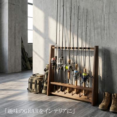 ふるさと納税 横手市 WOOD WORKS ロッドスタンド10本掛け　本体カラー:ブラウン/フェルトカラー:ブラック |  | 01