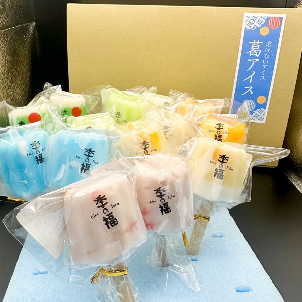 葛アイスバー くヌレ (4種12本) [冷凍]｜溶けないアイス 葛バー 葛キャンディ  くず ギフト インスタ映え [3270]