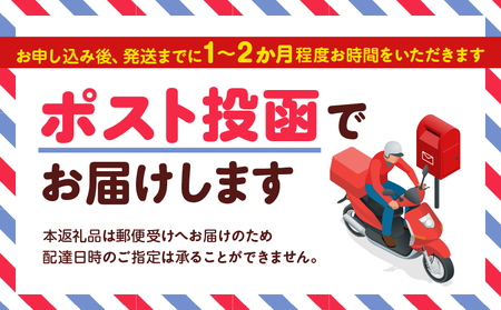 せたがやPay ふるさとポイント 90,000pt（1pt＝1円）世田谷区 地域限定通貨【90,000円分 せたぺい デジタル地域通貨 電子決済 キャッシュレス 飲食 宿泊 体験 電子通貨 東京都 世