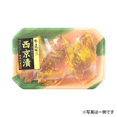 ふるさと納税 八峰町 西京漬(魚種おまかせ)6パックセット|16_szk-060601 |  | 03