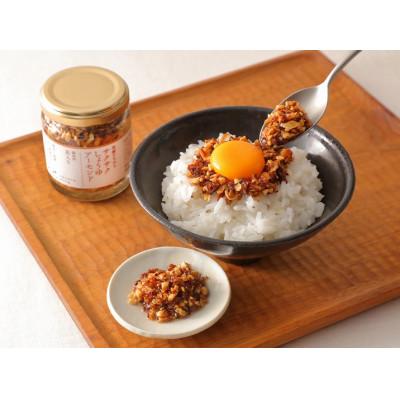 ふるさと納税 大田原市 キッコーマンこころダイニング サクサクしょうゆアーモンド 6個セット |  | 01