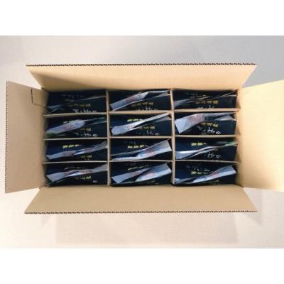 ふるさと納税 根室市 さばの旨煮24P A-09078 |  | 01