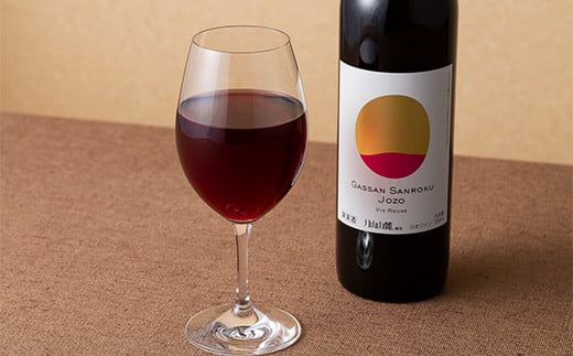 FYN6-095 【月山トラヤワイナリー】月山山麓 白・赤 飲み比べセット 各720ml 白ワイン 赤ワイン 山形県 西川町