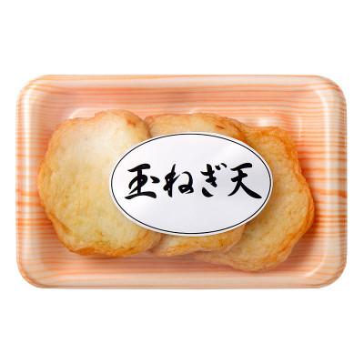 ふるさと納税 小浜市 たまねぎ天　15枚入(3枚入×5パック)