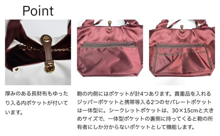 【onomasato】バッグ キューブ30《women 軽量》マットブラック｜京都 パリコレデザイナー 人気バッグ