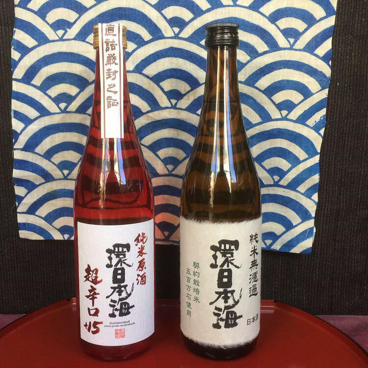 【ふるさと納税】山陰浜田の環日本海「酒紀行セット」 お酒 飲み比べ セット 純米原酒 原酒 酒 アルコール 純米 セット 地酒 ご当地 辛口 【026_1176】