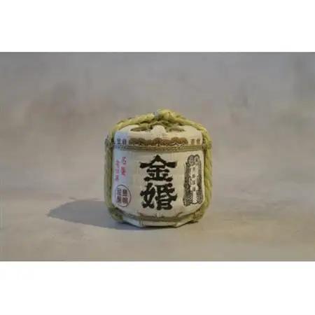 縁起酒「金婚」ミニ菰樽 箱入 300ml【1698733】