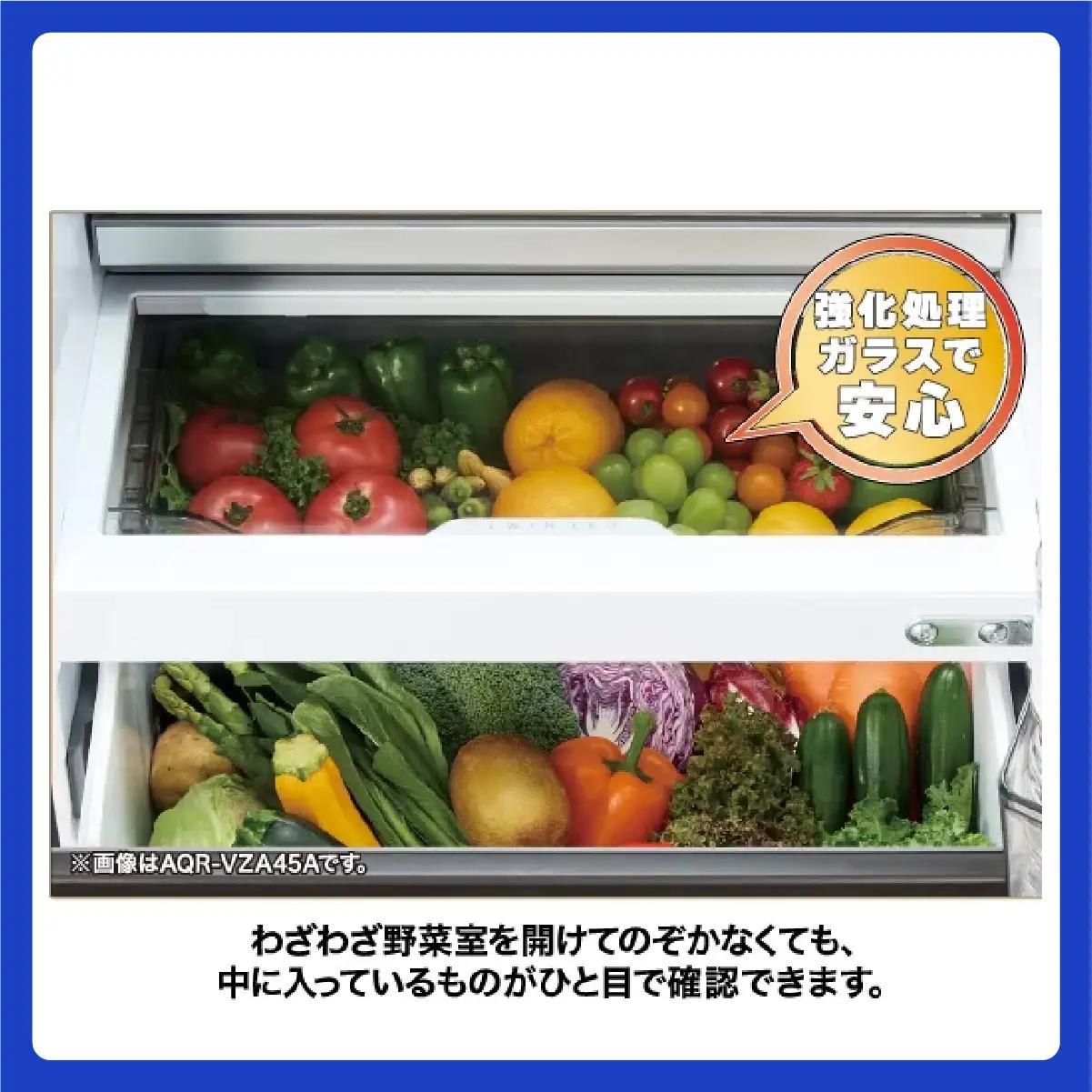 冷蔵庫 冷凍冷蔵庫 AQUA 433L AQR-V43A（K）ウッドブラック アクア