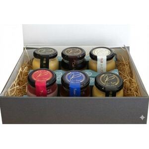 日本一こだわり卵の卵黄のみで作った特濃 生プリンを含め5種 贅沢アソート【配送不可地域：離島】【1697879】