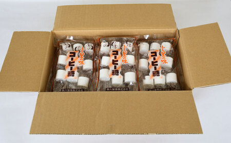 西八製菓 コーヒー糖 9個入×12袋 安心 安全 懐かしい レトロなお菓子 大人買い