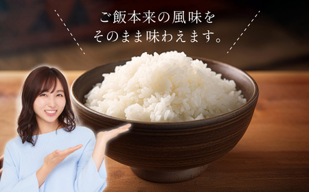 夢つくし パックご飯 大容量 200g × 48個 ふるさと納税 ご飯パック ごはんパック レトルト ご飯 パックごはん パックライス パックご飯 パック ごはん 米 白米 保存食 備蓄 送料無料 ふ