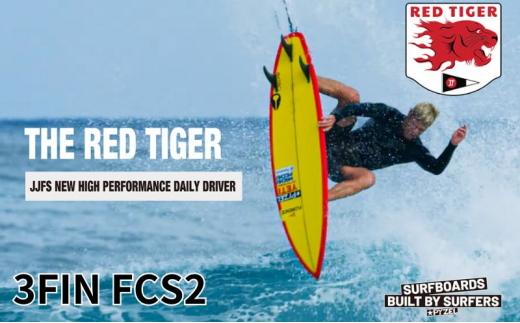 PYZEL SURFBOARDS RED TIGER 3FIN FCS2 サーフボード パイゼル 初心者 中級者 サーフィン 藤沢市 江ノ島【Size：6'2"、Width：19 3 /4"、Thic