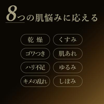 ふるさと納税 津山市 ローヤルプレミアム　ザ　リッチクリーム(37254) |  | 03