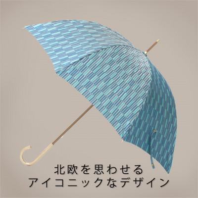 ふるさと納税 西桂町 婦人長傘 ノルディック枝(ブルー)槙田商店の傘職人が作る北欧テイストの高品質でおしゃれな晴雨兼用雨傘 |  | 02