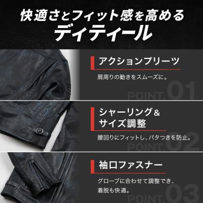 ふるさと納税 京都市 【デグナー】レザージャケット ブラウン M|京都 バイクギア 人気ブランド バイク [23SJ-5] |  | 02