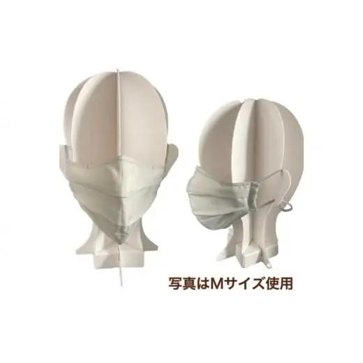 【Ｍ・ホワイト】mothertamaハンドメイド 立体プリーツマスク2枚《洗える 抗菌・抗ウイルスマスク》
