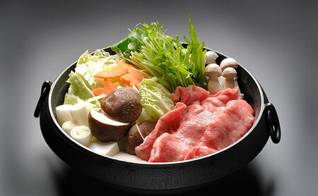 神戸牛 すき焼き もも・かた 神戸牛【計400g】