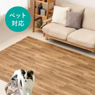 ふるさと納税 泉大津市 日本製　ペット対応　クッションフロア　マット　約90×200cm　オーク　700040456型