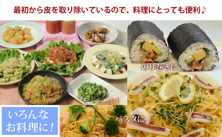 石巻　無着色つぶつぶしそ明太子200ｇ2個セット