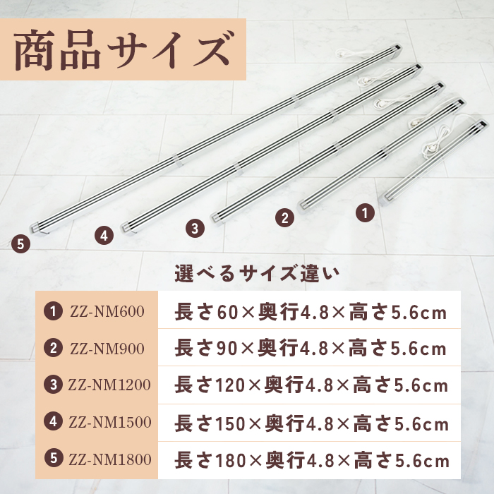 マルチヒーター 150cmタイプ ヒーター 暖房機器 暖房器具 暖房 家電 ふるさと納税 北海道 恵庭市 恵庭【0900401】