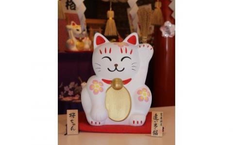 Ｍ４２　宮若追い出し猫　さくらちゃん（高さ３０ｃｍ）