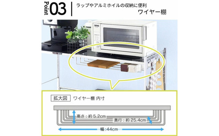 幅伸縮家電ラック 2段スリム スチール ステンレス 幅55 幅60 幅70 幅80 耐荷重50kg 台所 収納 ラック レンジ上 伸縮 シェルフ 電子レンジ カウンター上収納 ステンレス [川口工器]