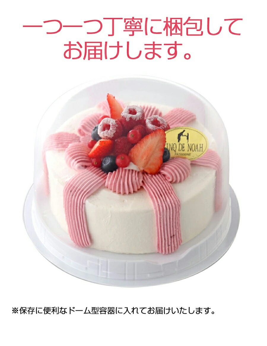 ラッピングスイート※北海道・沖縄・離島の発送はできません・ご了承ください。