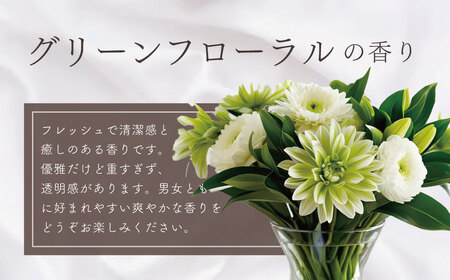 トリートメント ヘアー ケア HERBEE＜トリートメントオイル＞5本セット　｜010-43 